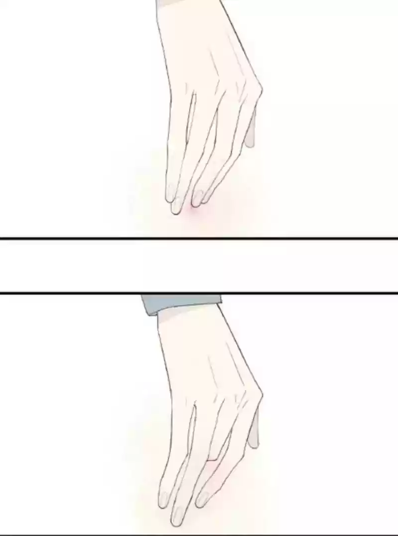 Cry for Me Chapter 43