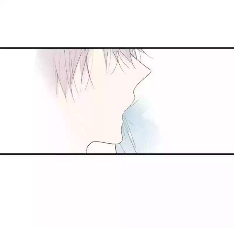 Cry for Me Chapter 43