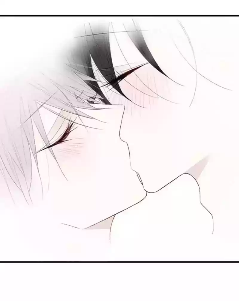 Cry for Me Chapter 43