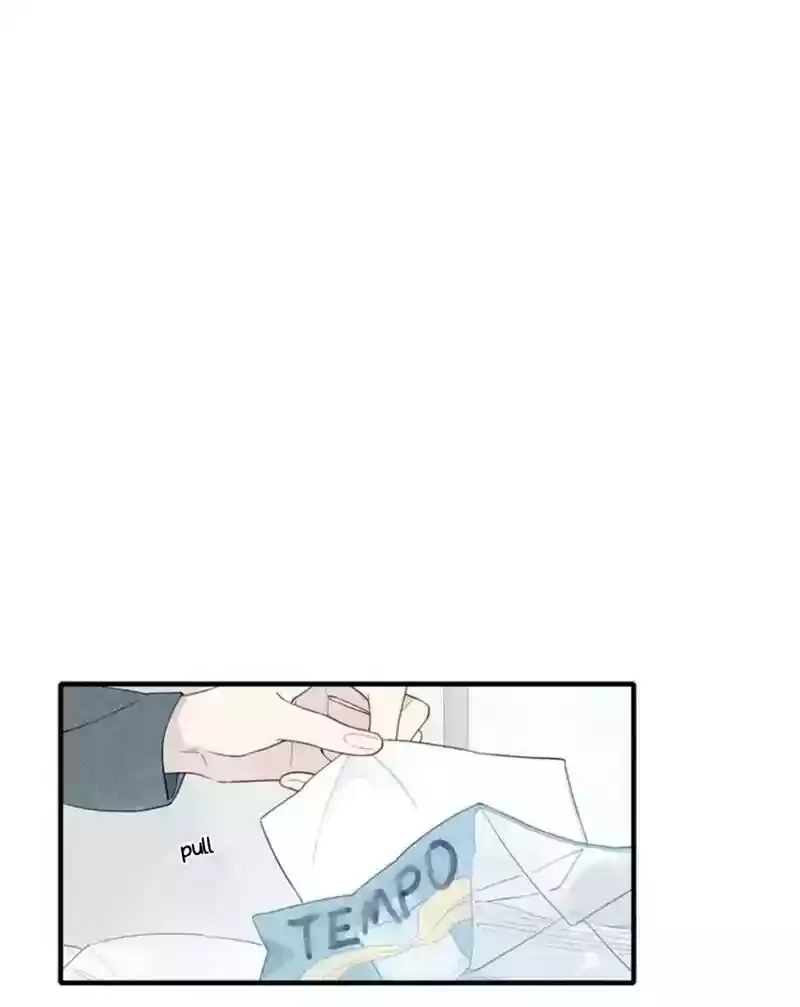 Cry for Me Chapter 43