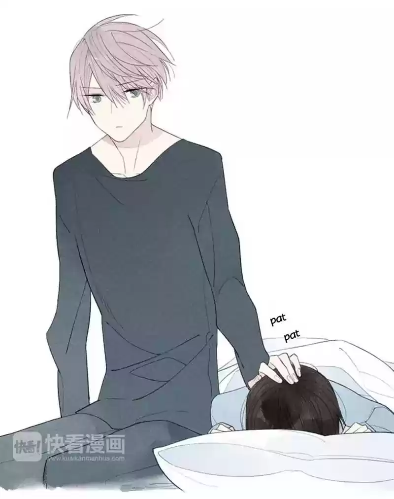 Cry for Me Chapter 43