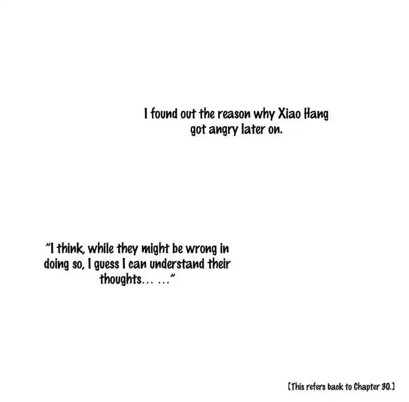 Cry for Me Chapter 44