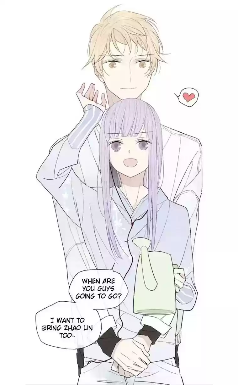 Cry for Me Chapter 44