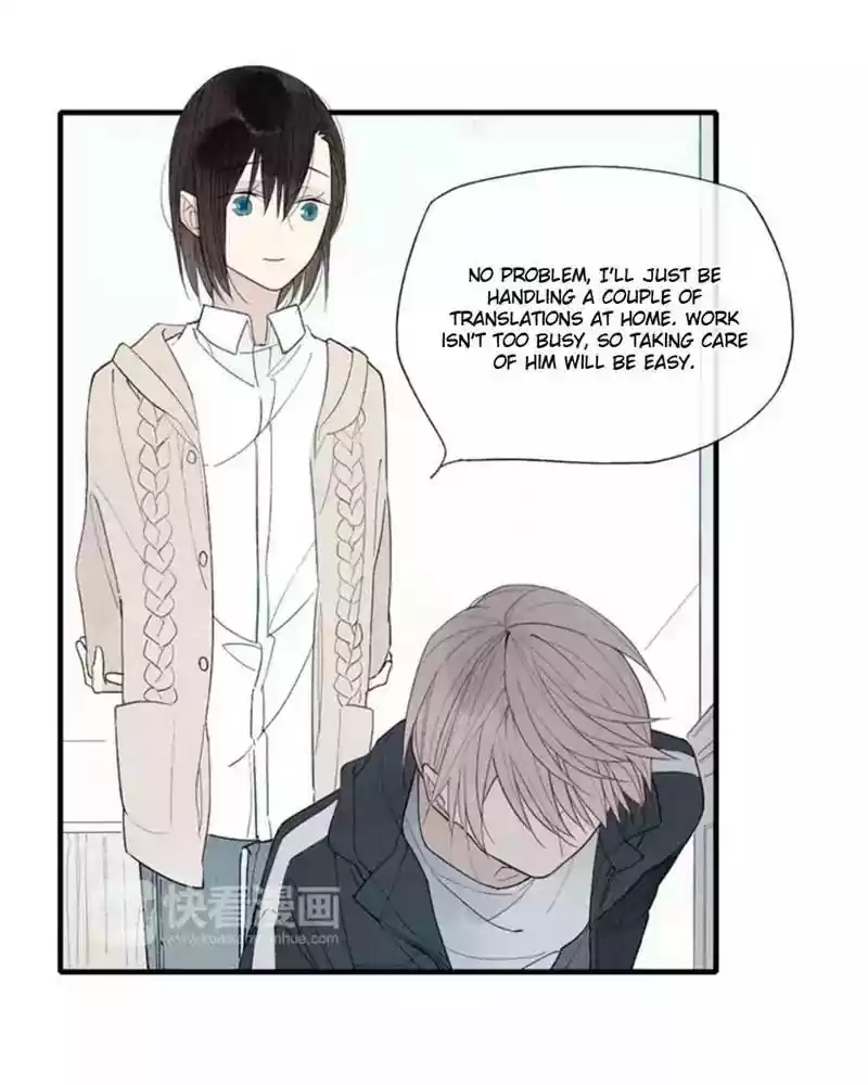 Cry for Me Chapter 45