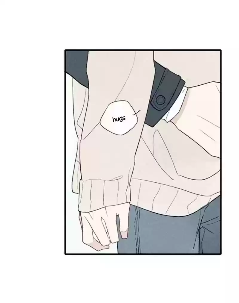 Cry for Me Chapter 45