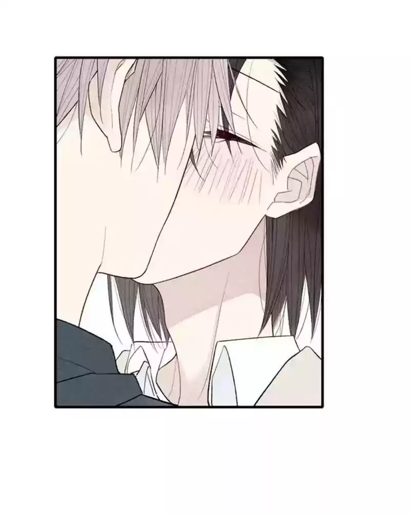 Cry for Me Chapter 45