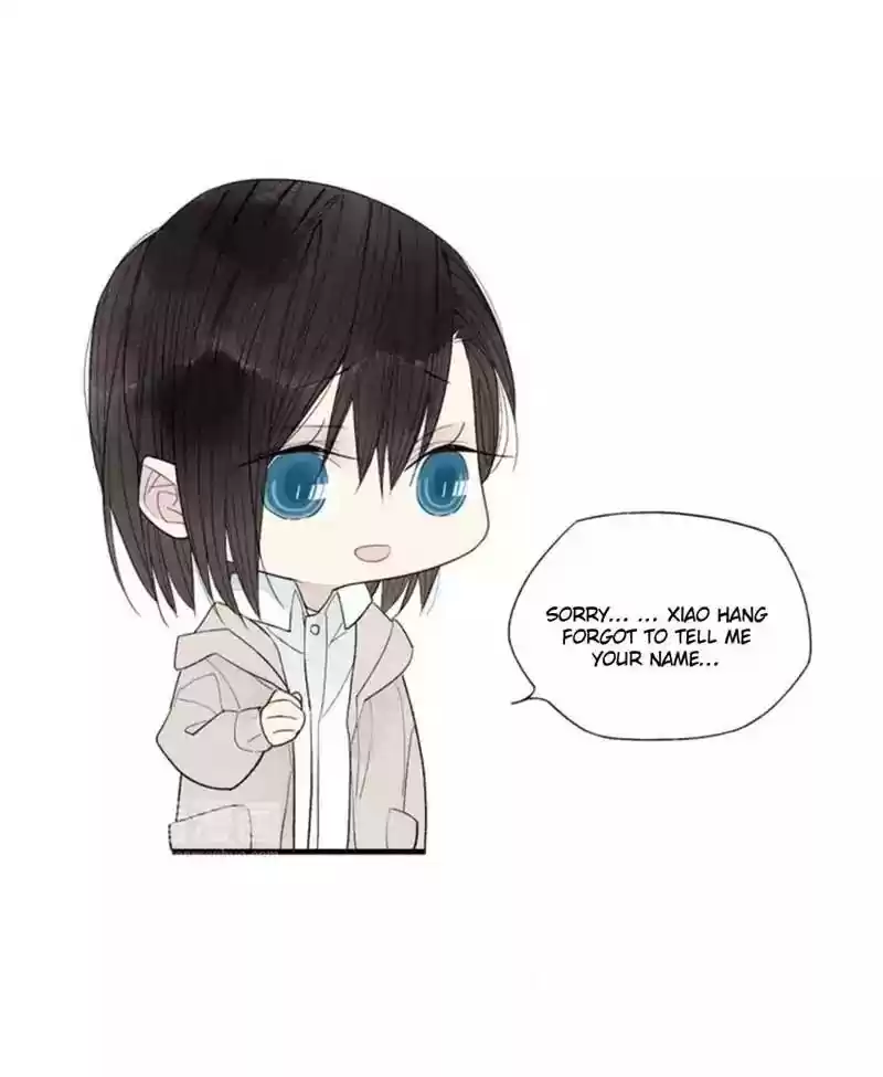 Cry for Me Chapter 45