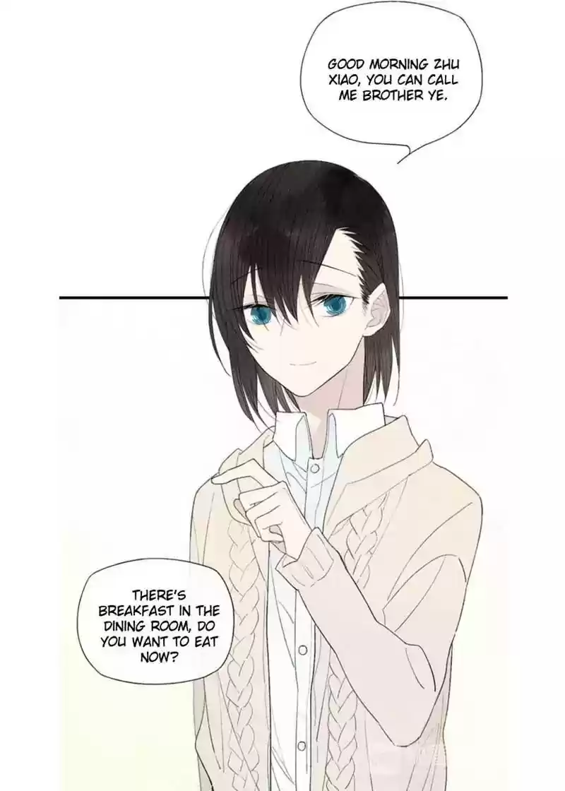 Cry for Me Chapter 45