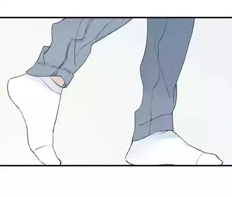 Cry for Me Chapter 46