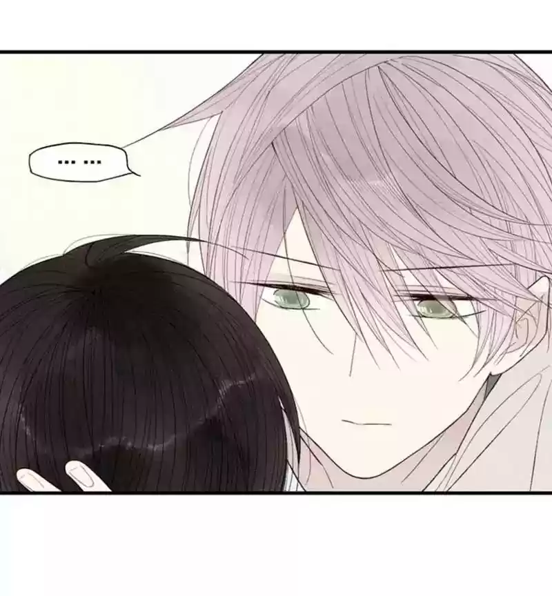 Cry for Me Chapter 46