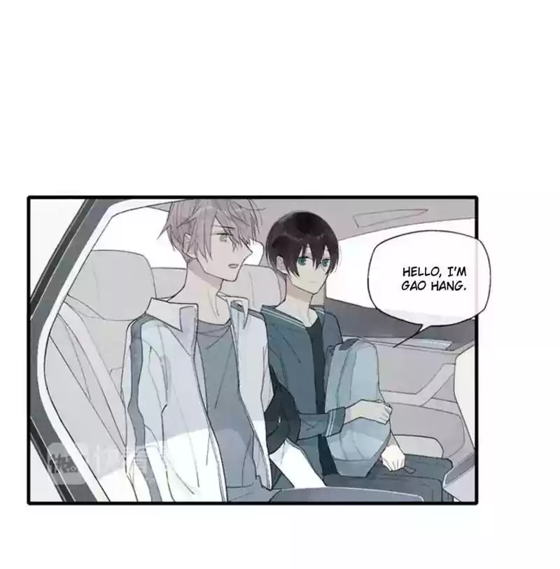 Cry for Me Chapter 47