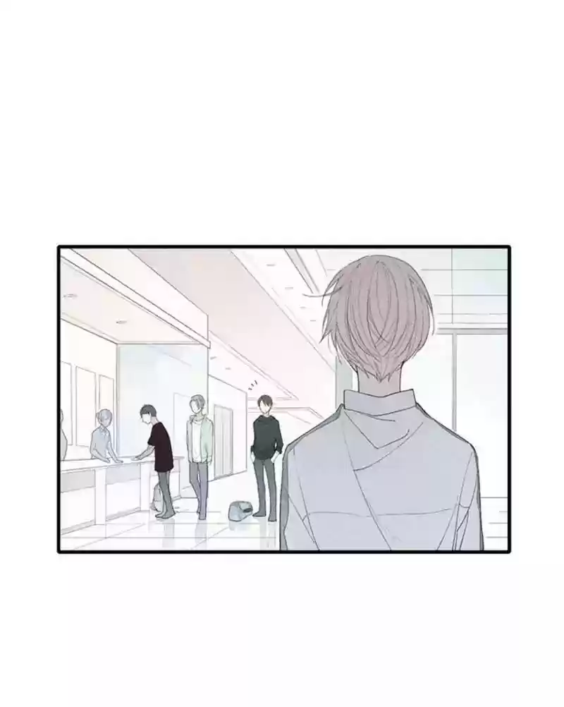 Cry for Me Chapter 47