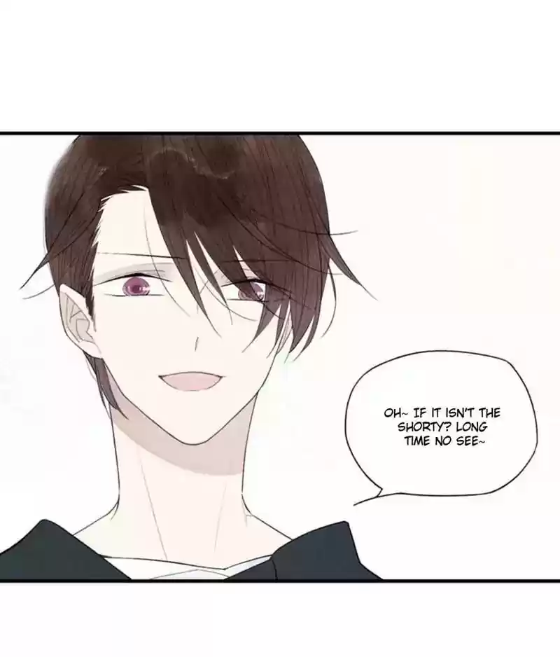 Cry for Me Chapter 47