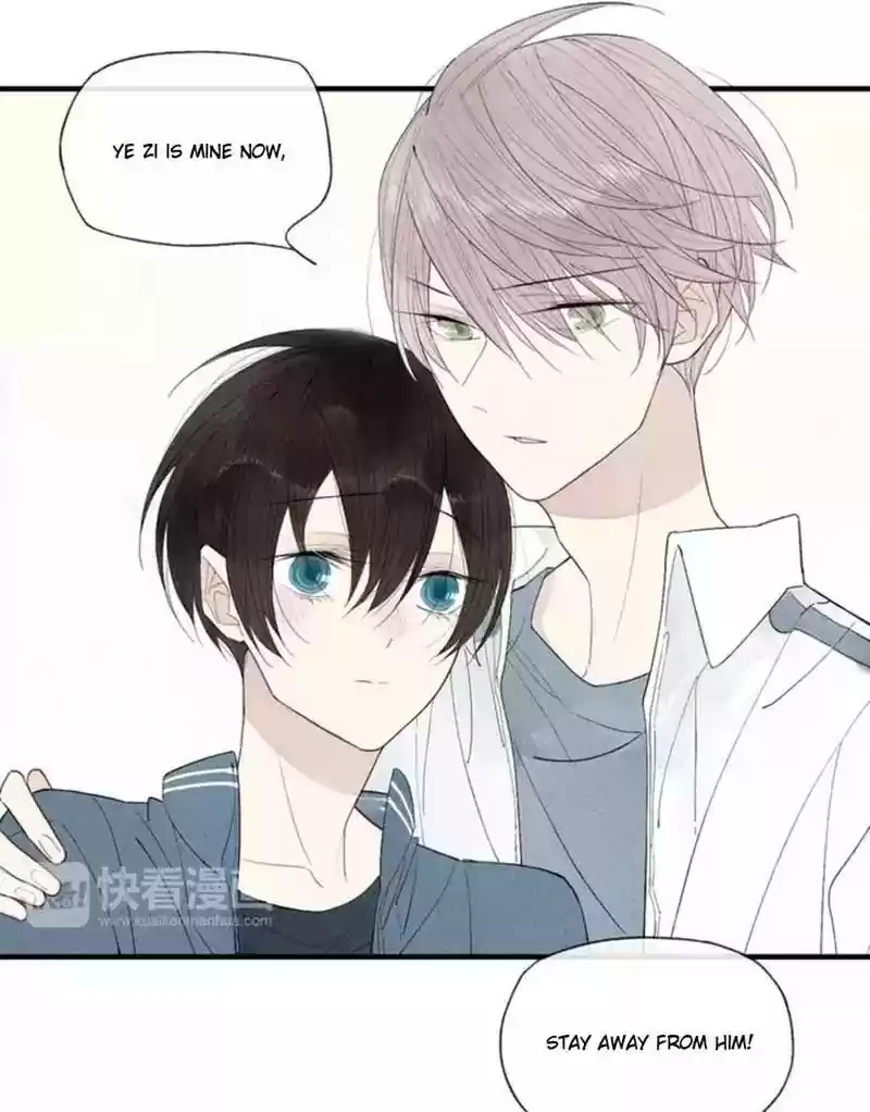 Cry for Me Chapter 47