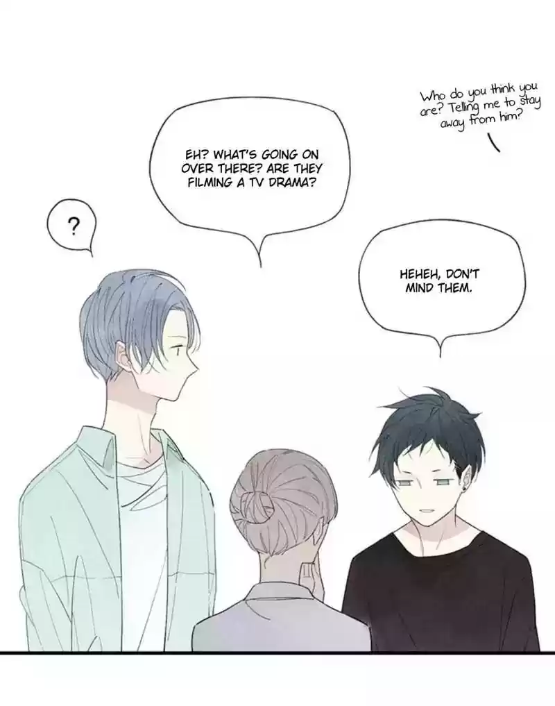 Cry for Me Chapter 47