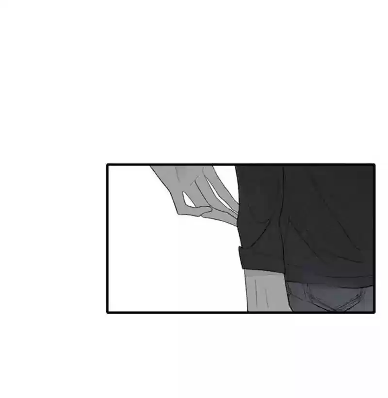 Cry for Me Chapter 48