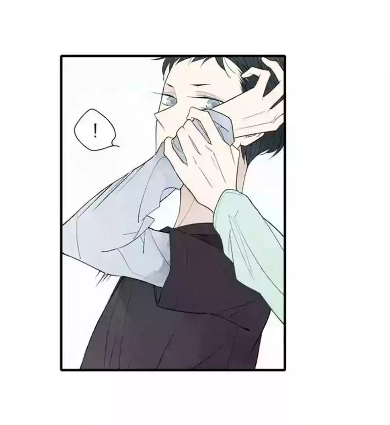 Cry for Me Chapter 48