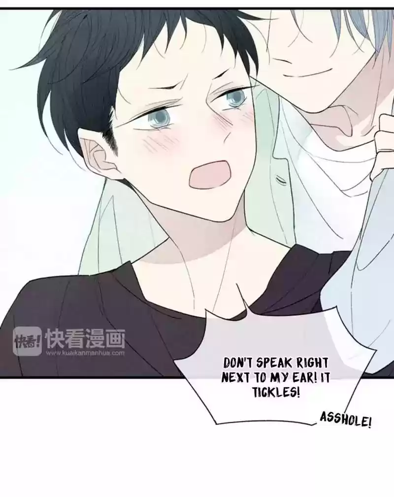 Cry for Me Chapter 48