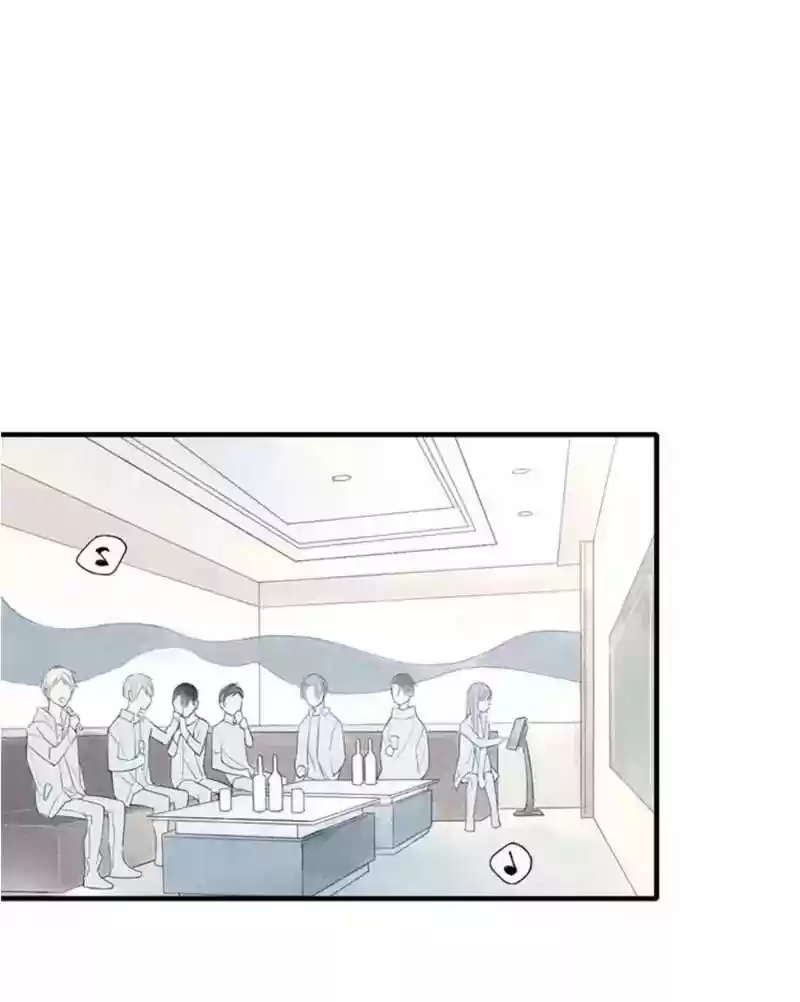 Cry for Me Chapter 48