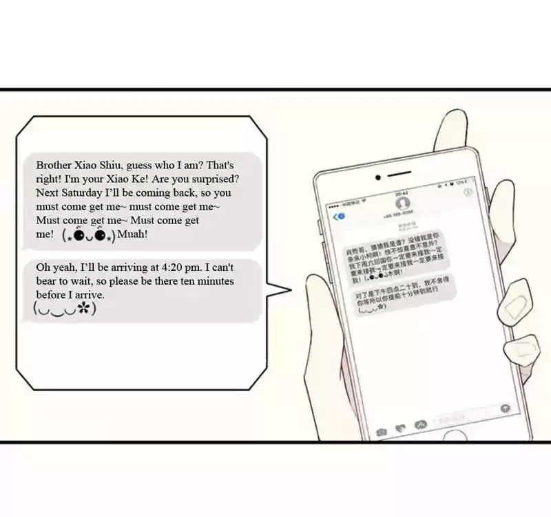 Cry for Me Chapter 49