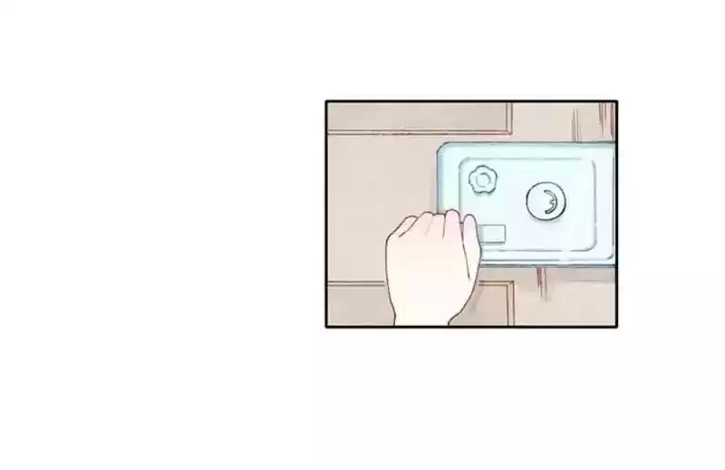 Cry for Me Chapter 5