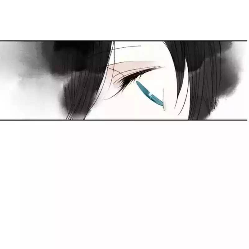 Cry for Me Chapter 5