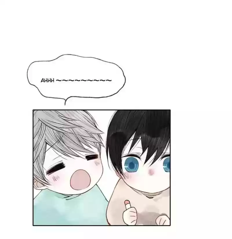 Cry for Me Chapter 5