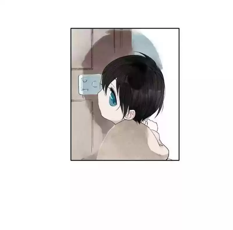 Cry for Me Chapter 5