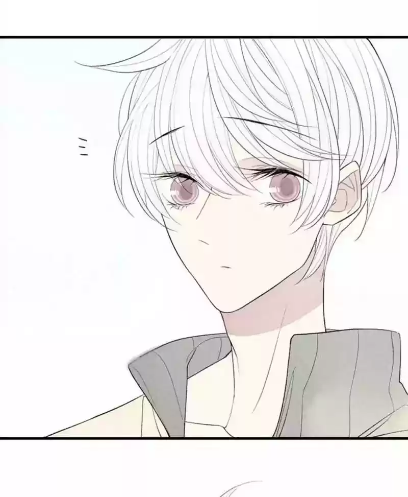 Cry for Me Chapter 51