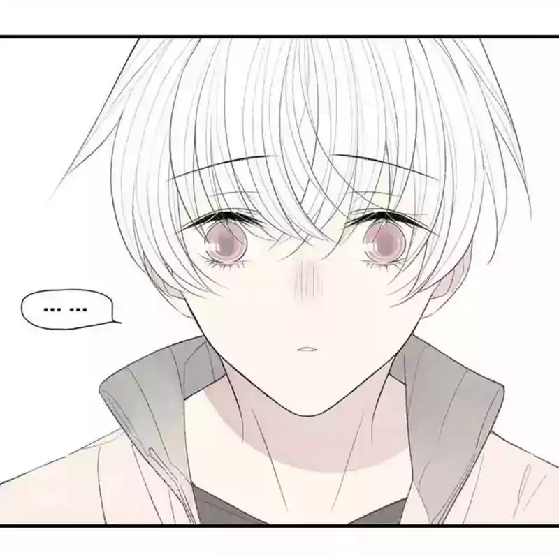 Cry for Me Chapter 51