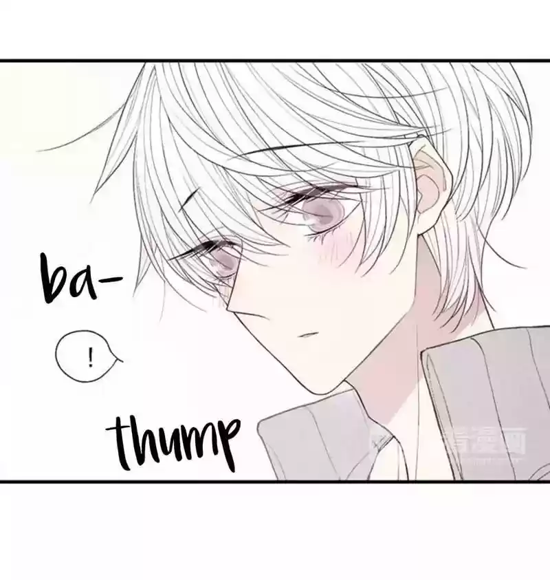 Cry for Me Chapter 52