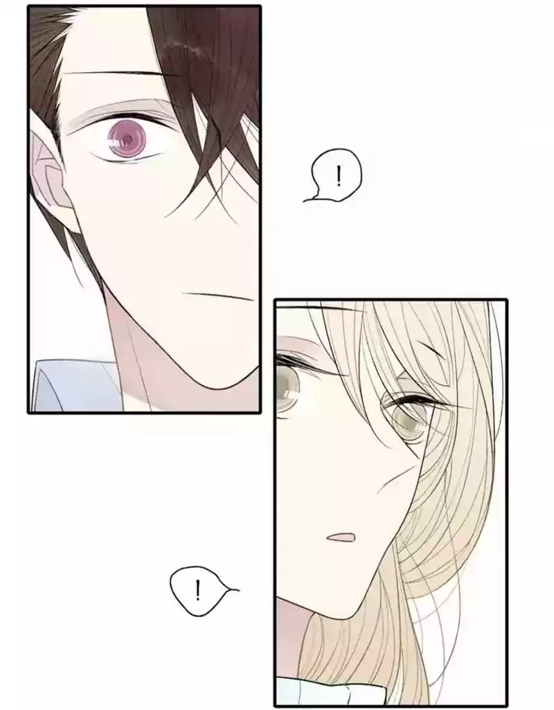 Cry for Me Chapter 52