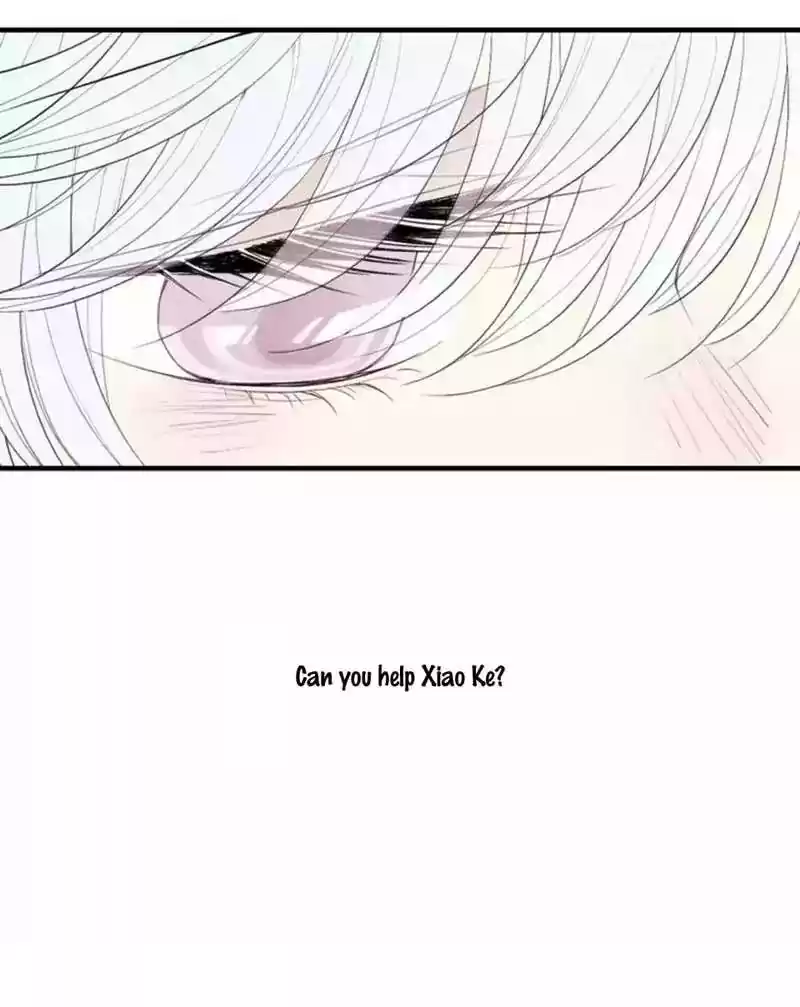 Cry for Me Chapter 56