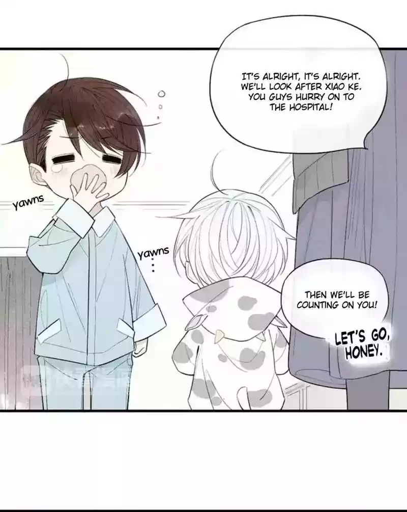 Cry for Me Chapter 56