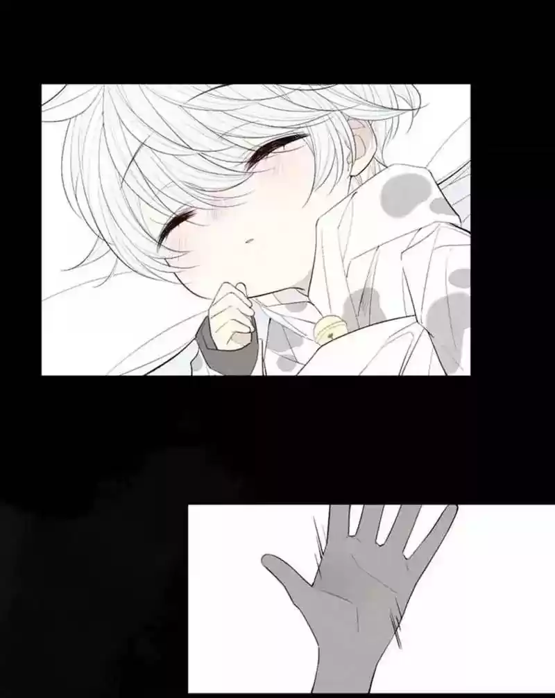 Cry for Me Chapter 56