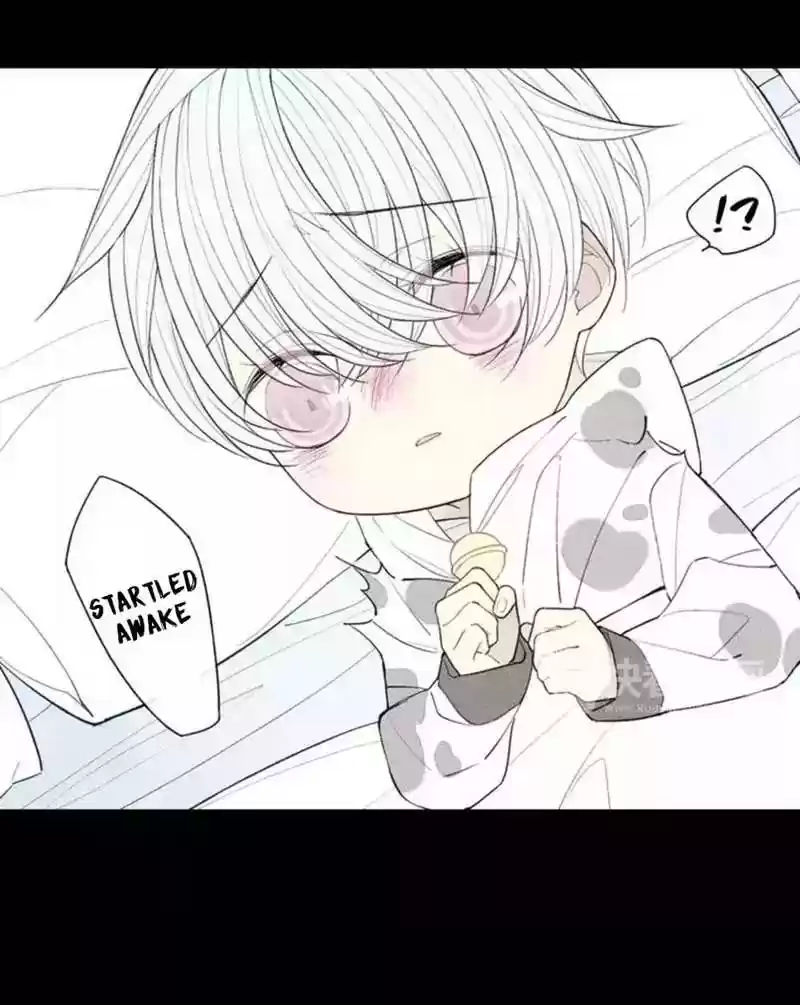 Cry for Me Chapter 56