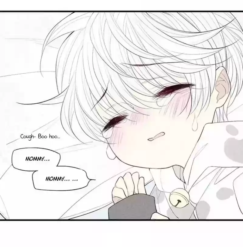 Cry for Me Chapter 56