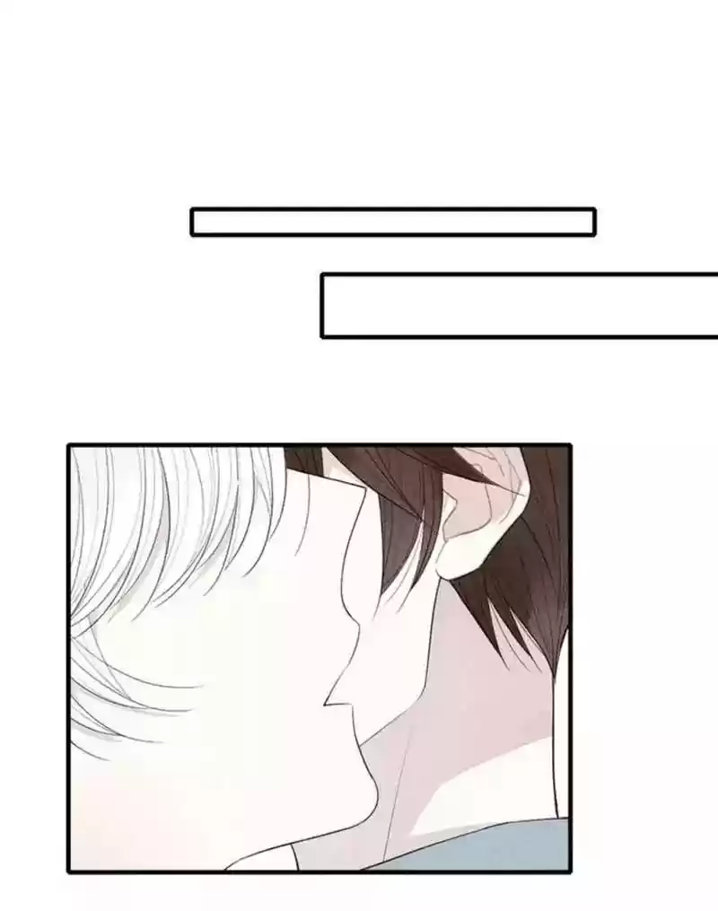 Cry for Me Chapter 56