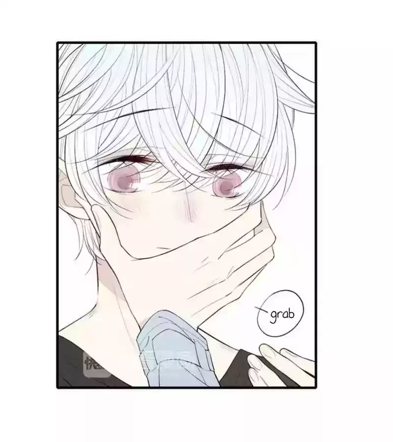 Cry for Me Chapter 57