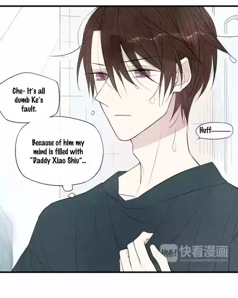 Cry for Me Chapter 57