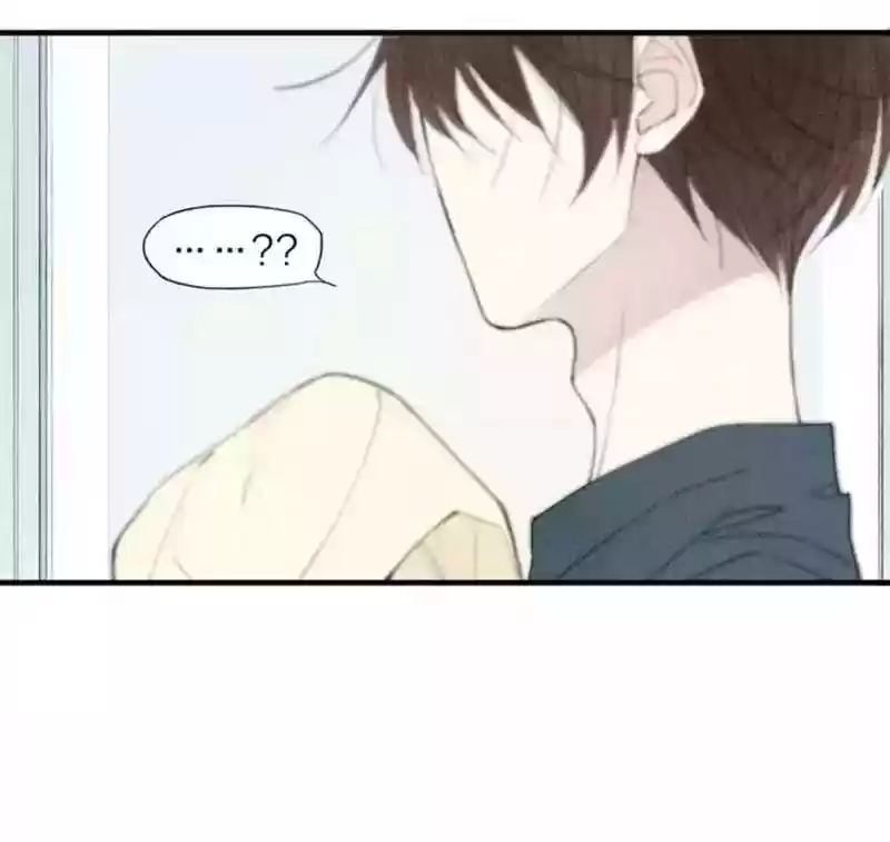 Cry for Me Chapter 57