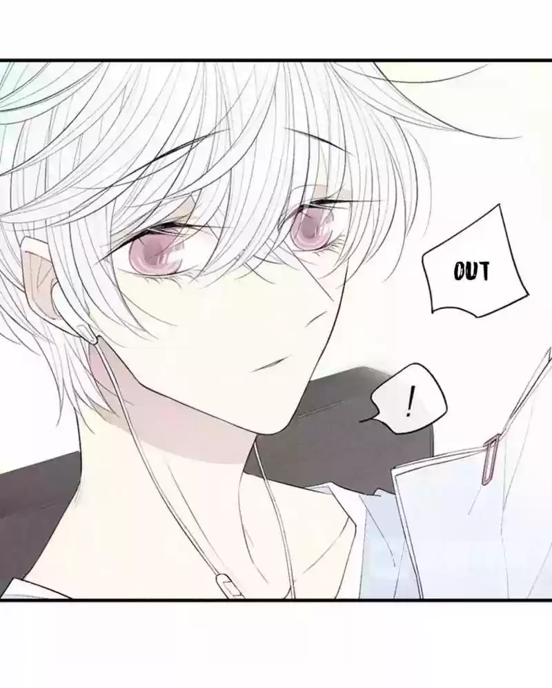 Cry for Me Chapter 57