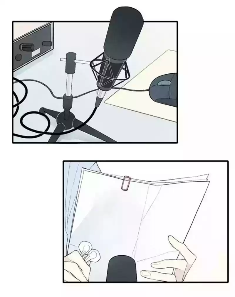 Cry for Me Chapter 57