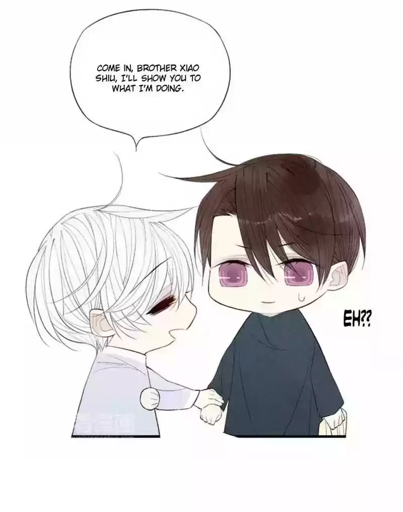 Cry for Me Chapter 58