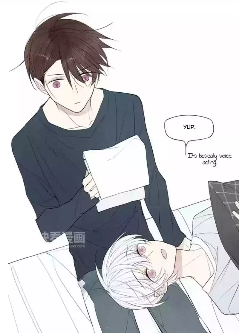 Cry for Me Chapter 58