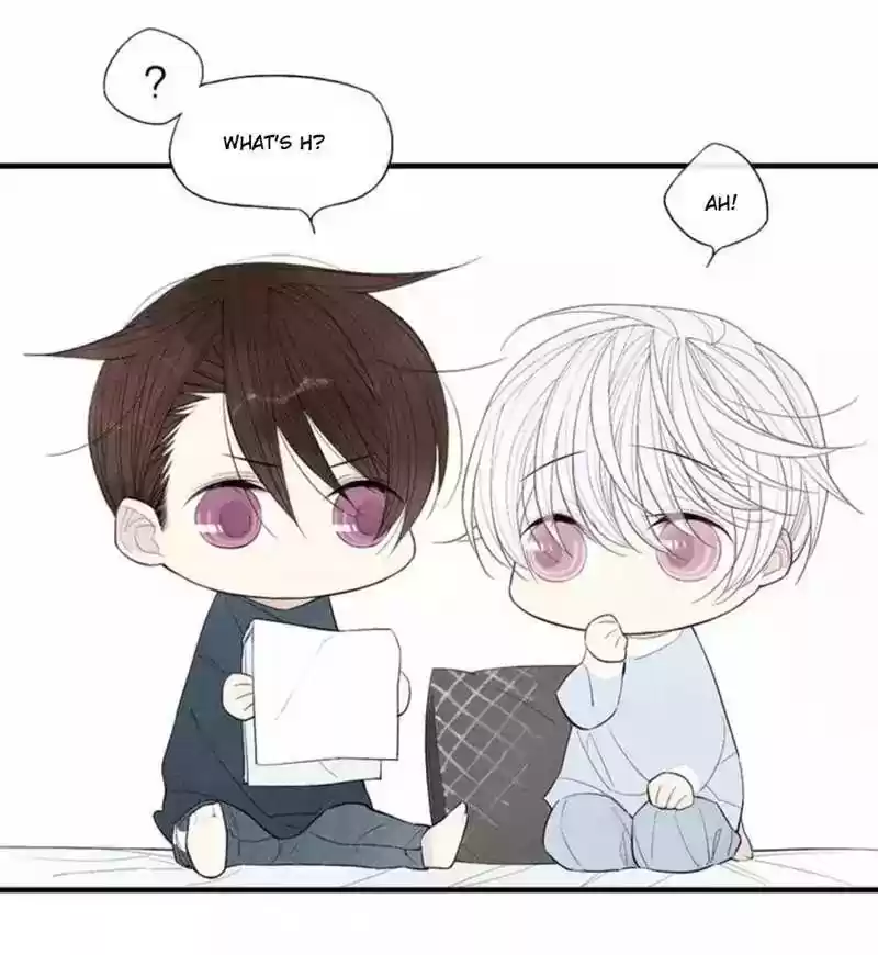 Cry for Me Chapter 58