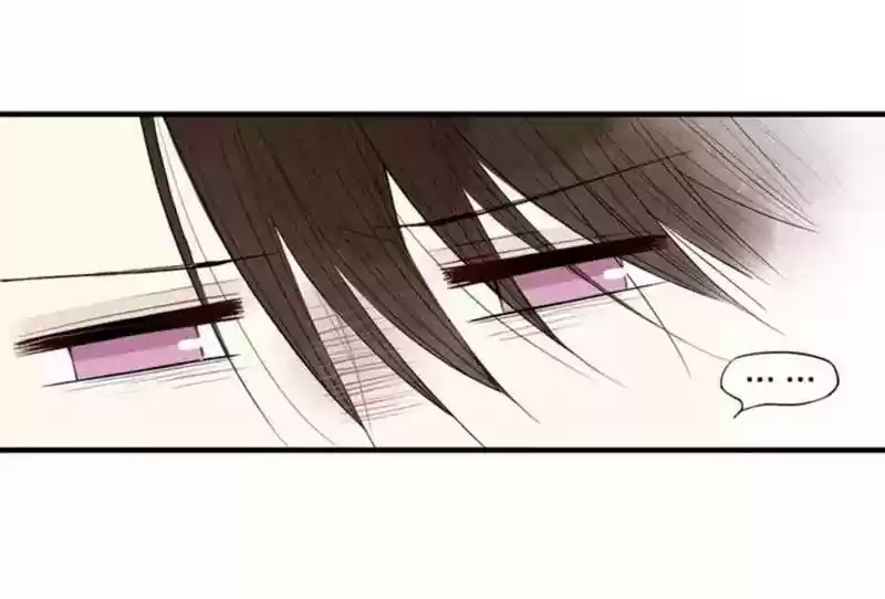 Cry for Me Chapter 58