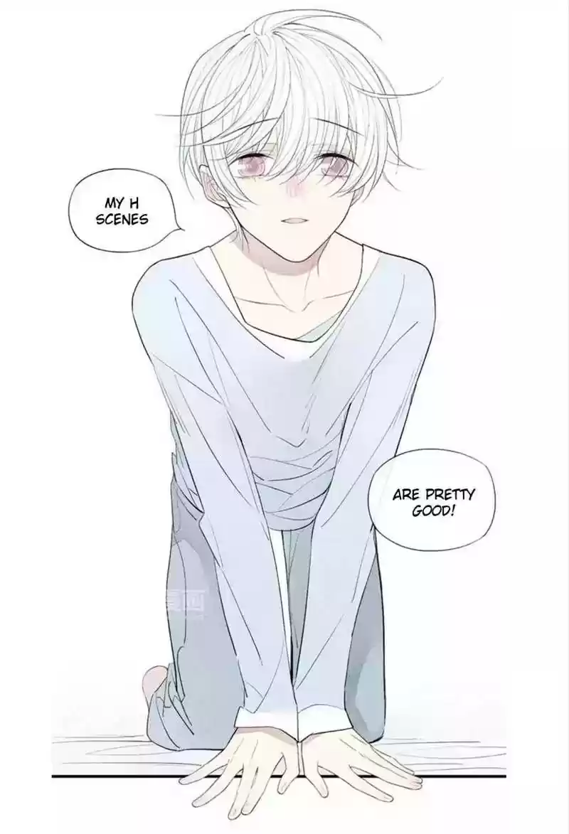 Cry for Me Chapter 58