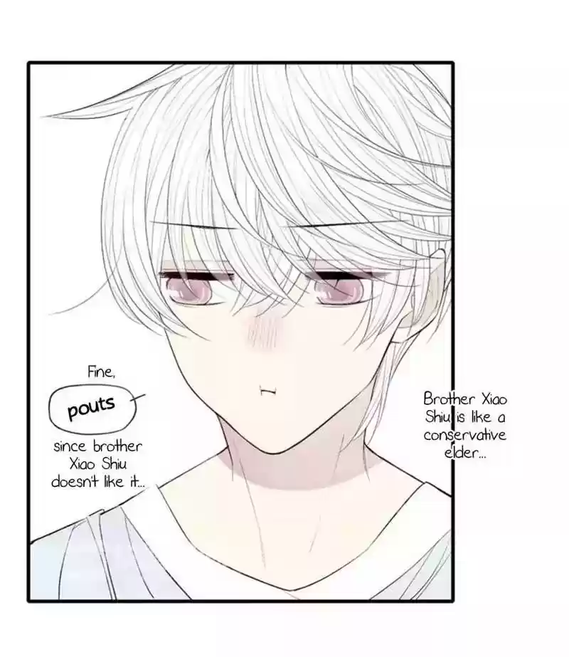 Cry for Me Chapter 58