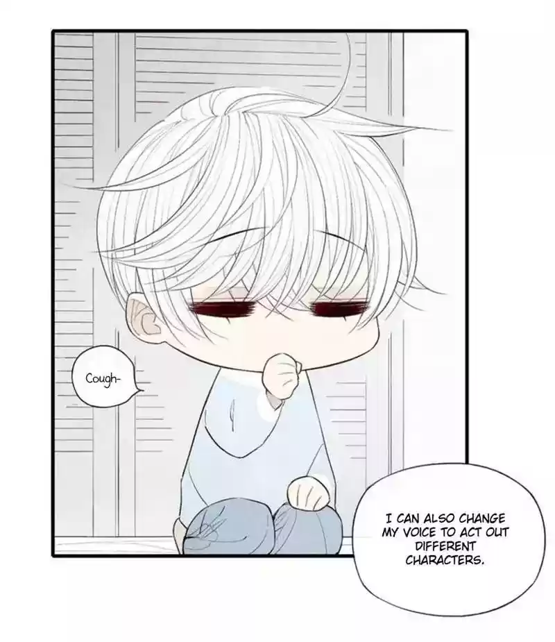 Cry for Me Chapter 58